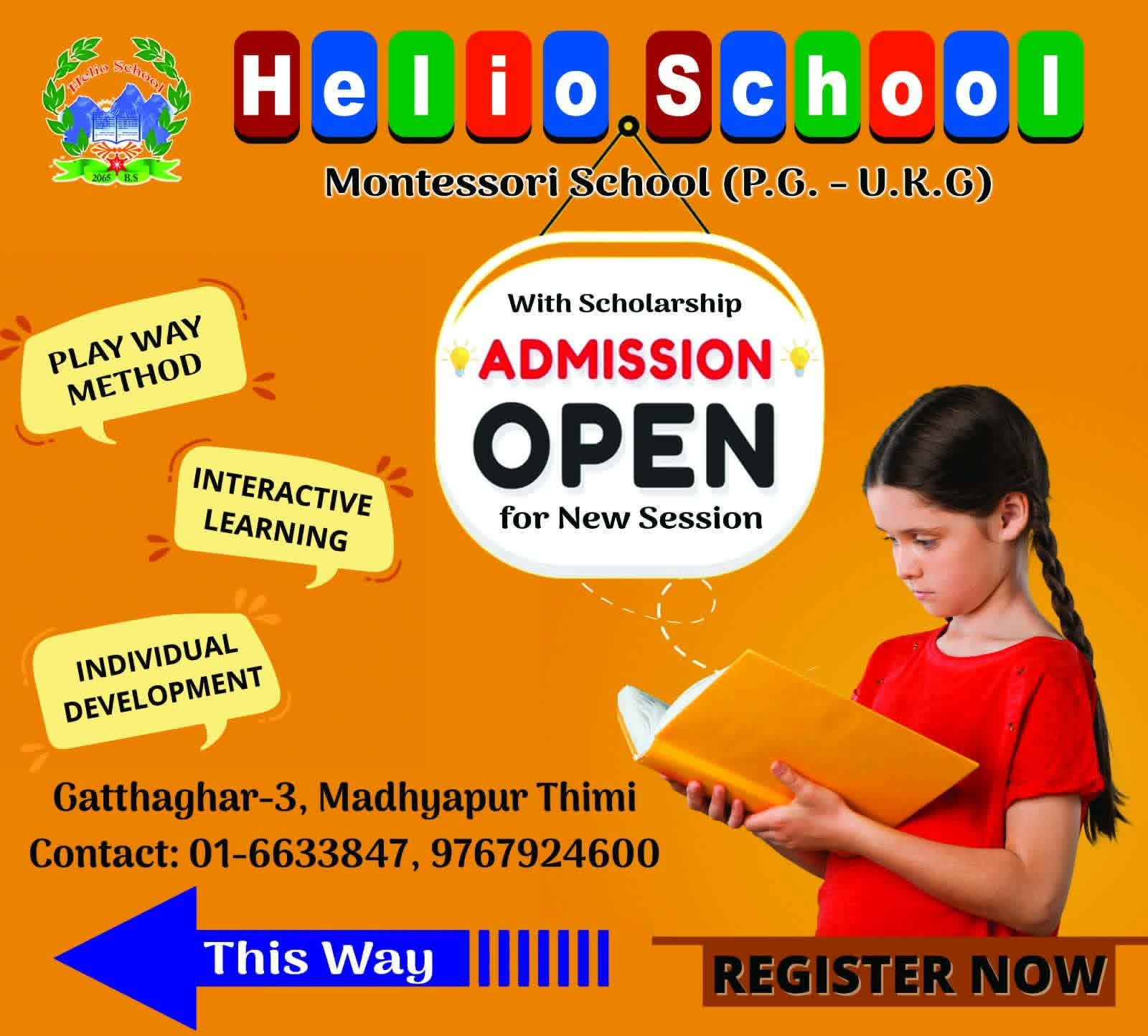 Helio School